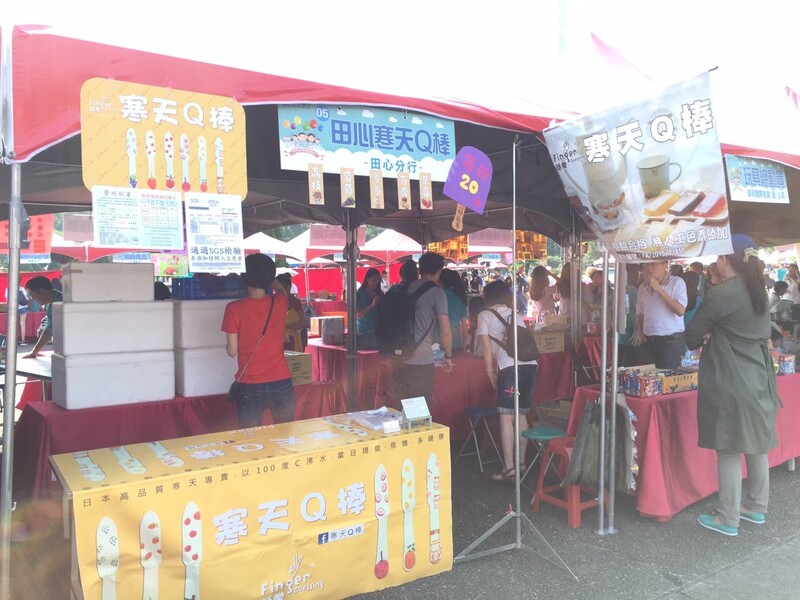 話拳寒天Q棒校園園遊會熱賣攤位實況細節