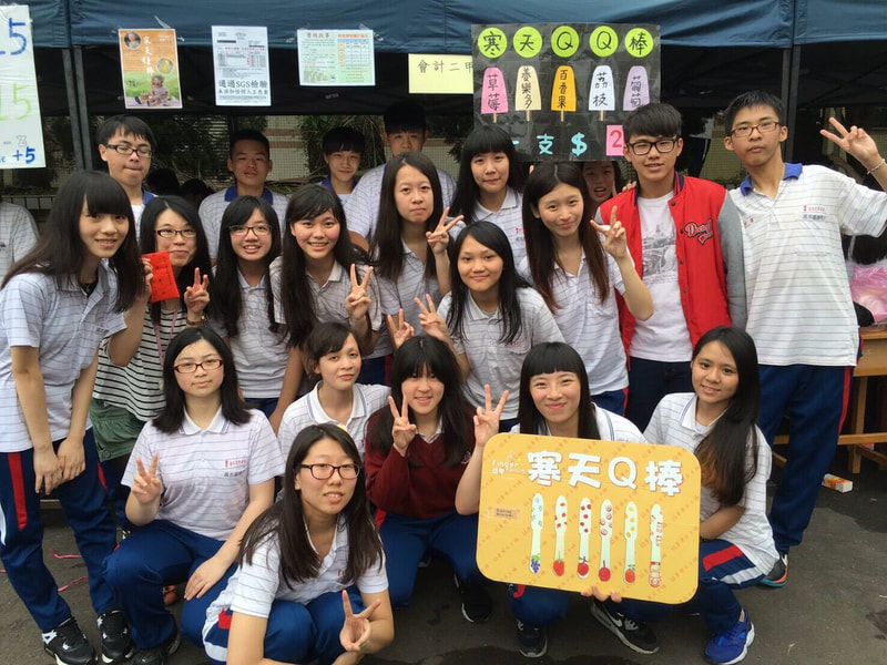 校慶園遊會班級團購高評價擺攤寒天Q棒