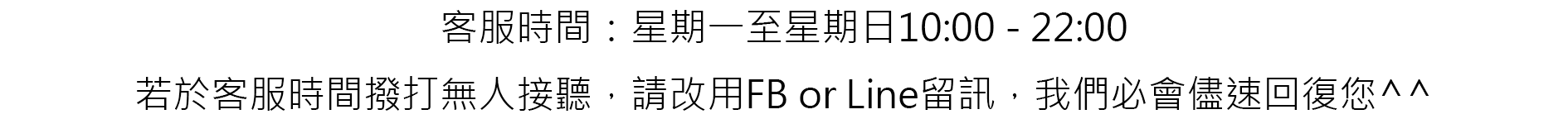精選熱銷果汁風味寒天Q棒產品大集合
