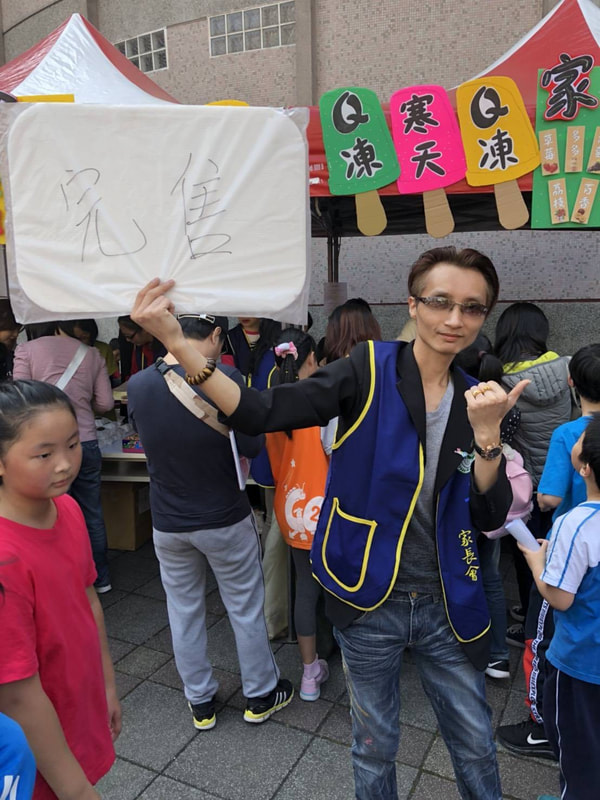 歷年校慶園遊會話拳寒天Q棒全台熱銷珍貴紀錄